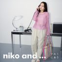 北村匠海＆清原果耶出演、niko and …春のシーズンビジュアル公開 - 画像一覧（7/9）