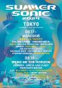 『SUMMER SONIC 2024』第2弾アーティスト発表！ リル・ヨッティ、星野源、Vaundy、Creepy Nutsら出演決定 - 画像一覧（1/3）