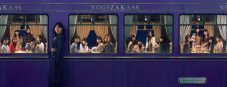 乃木坂46、新曲「チャンスは平等」ジャケット写真公開！山下美月が列車を降りて、次の旅へ。 - 画像一覧（7/7）