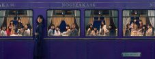 乃木坂46、新曲「チャンスは平等」ジャケット写真公開！山下美月が列車を降りて、次の旅へ。 - 画像一覧（1/7）