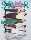 BE:FIRST『SPUR』5月号増刊版表紙に登場！「新しいファッションに出合うことができて面白かった」