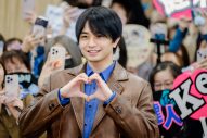 【レポート】中島健人、台湾で行われた『リビングの松永さん』のイベントに登場！「台湾の皆さん、セクシーサンキュー！」 - 画像一覧（4/6）