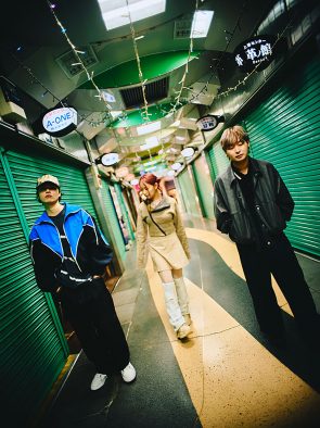 DURDN、EP『Komorebi』より台湾出身のアーティスト、ハワード・リーを迎えた「Pretense」を先行配信！初のアジアワンマンツアーも決定