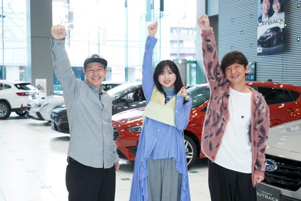 日向坂46富田鈴花、念願の『向井長田のくるま温泉ちゃんねる』出演が実現！「感極まっています！」