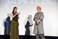【レポート】映画『マッチング』土屋太鳳、佐久間大介、内田英治監督が“愛”に溢れた手紙で、互いに感謝をメッセージ - 画像一覧（4/5）