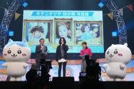【ライブレポート】WEST.、きゃりー、Novelbright、キタニタツヤ、BOYNEXTDOORが『めざましテレビ30周年フェス』で豪華競演 - 画像一覧（6/42）