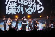 【ライブレポート】WEST.、きゃりー、Novelbright、キタニタツヤ、BOYNEXTDOORが『めざましテレビ30周年フェス』で豪華競演 - 画像一覧（25/42）