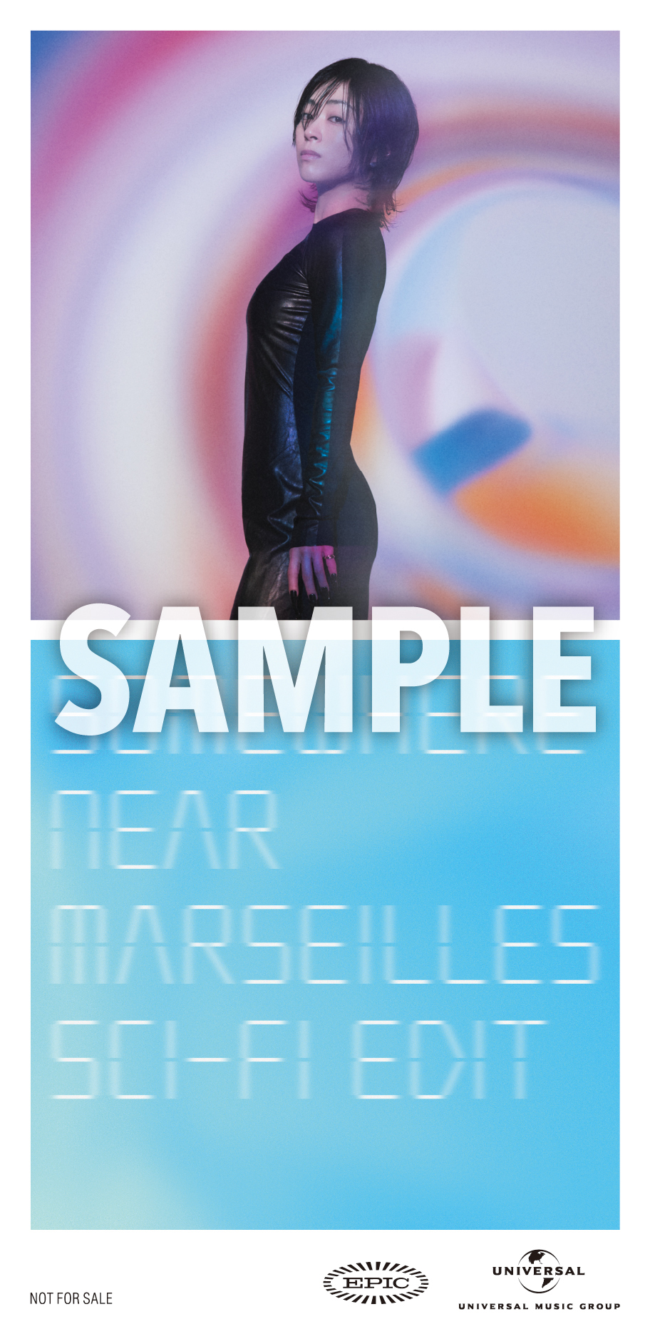宇多田ヒカル、ベストアルバム収録の「Somewhere Near Marseilles -マルセイユ辺り-（Sci-Fi Edit）」が先行配信決定 - 画像一覧（1/3）