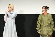 【レポート】幾田りら×あの、映画『デデデデ』高校生限定試写会舞台挨拶でZ世代にエール - 画像一覧（4/8）