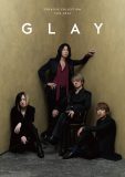 GLAYが30年間で発表した全CDジャケット・MVを徹底解剖した書籍が発売決定