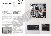GLAYが30年間で発表した全CDジャケット・MVを徹底解剖した書籍が発売決定 - 画像一覧（4/9）