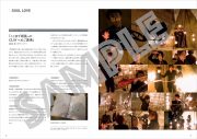 GLAYが30年間で発表した全CDジャケット・MVを徹底解剖した書籍が発売決定 - 画像一覧（9/9）