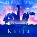 ドリカム、映画『カミノフデ 〜怪獣たちのいる島〜』主題歌「Kaiju」をサプライズリリース - 画像一覧（1/5）