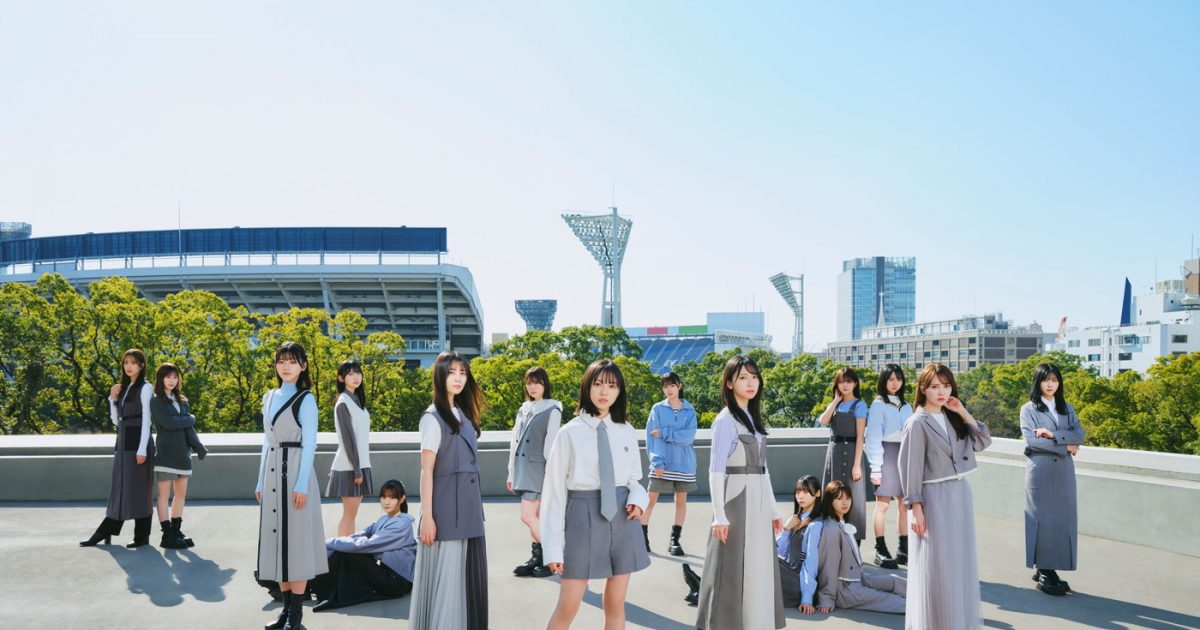 日向坂46、11thシングルのタイトルが「君はハニーデュー」に決定