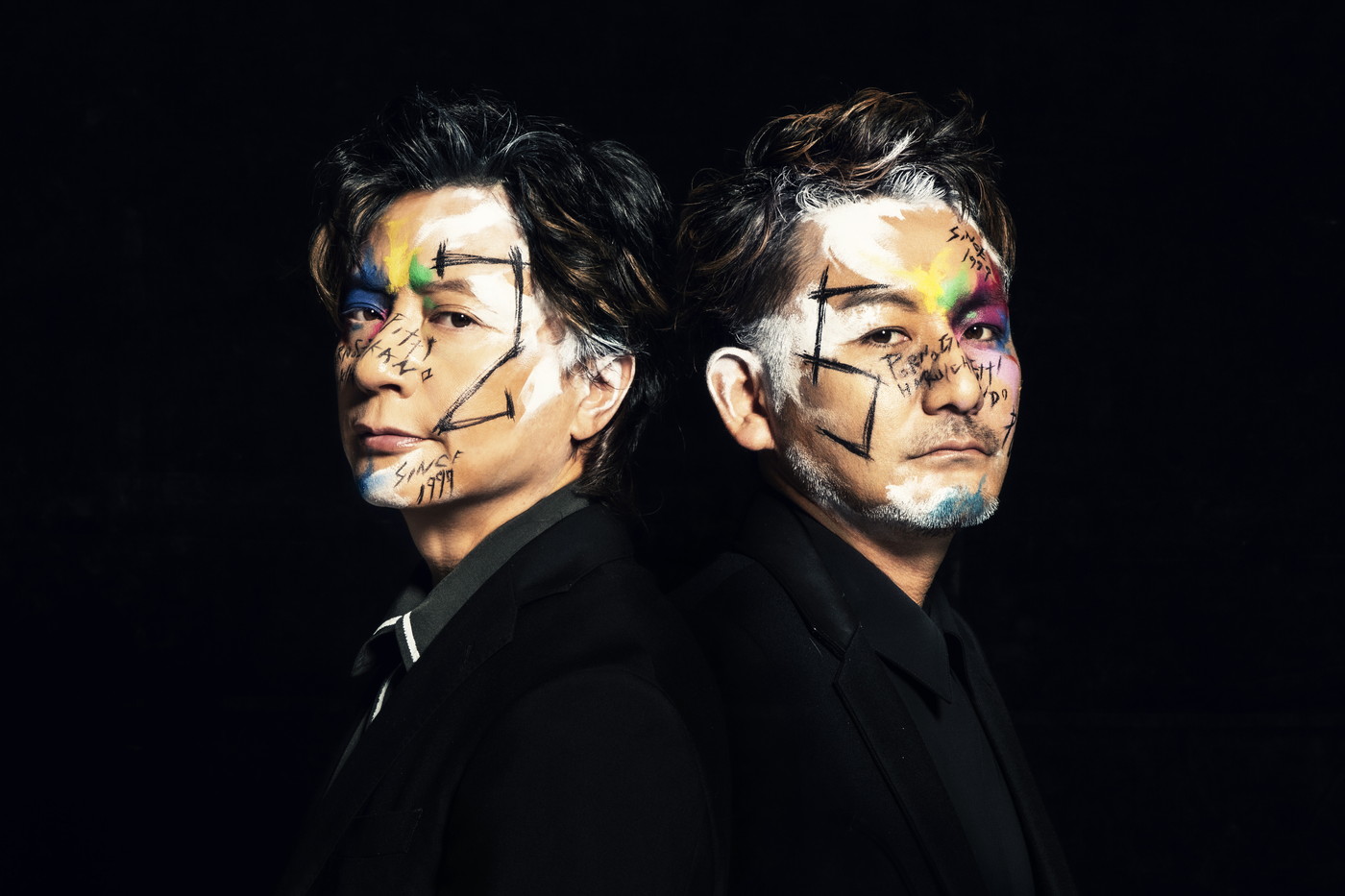 ポルノグラフィティ、新曲「解放区」を先行配信リリース