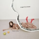 生田絵梨花、1st EP『capriccioso』ジャケット写真解禁