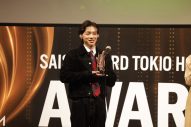 J-WAVE『SAISON CARD TOKIO HOT 100 AWARD』開催！NewJeans、imase、スカパラらが受賞 - 画像一覧（7/11）