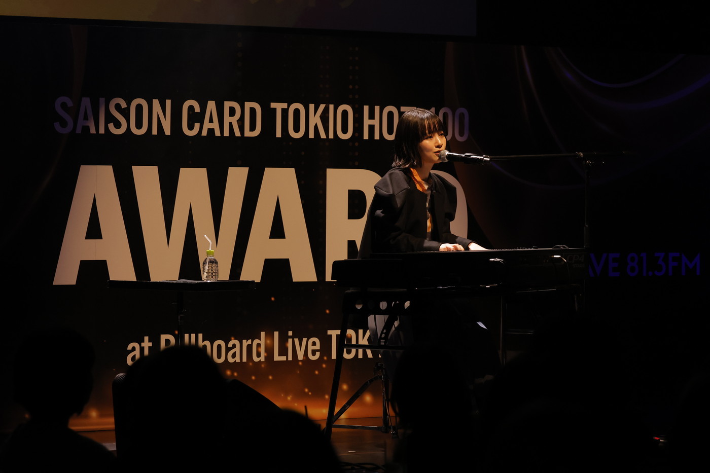 J-WAVE『SAISON CARD TOKIO HOT 100 AWARD』開催！NewJeans、imase、スカパラらが受賞 - 画像一覧（3/11）