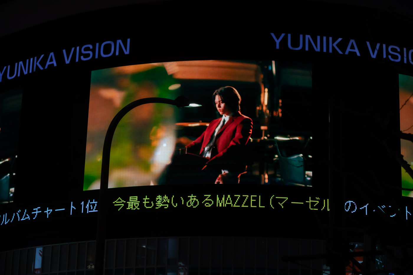 【レポート】MAZZEL、1sアルバム『Parade』発売記念イベントを西武新宿駅PePe前広場で開催 - 画像一覧（3/6）