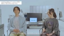 北村匠海と清原果耶が、ライバル関係にある編集部員をコミカルに熱演！「niko and …」ブランドムービー公開 - 画像一覧（8/10）