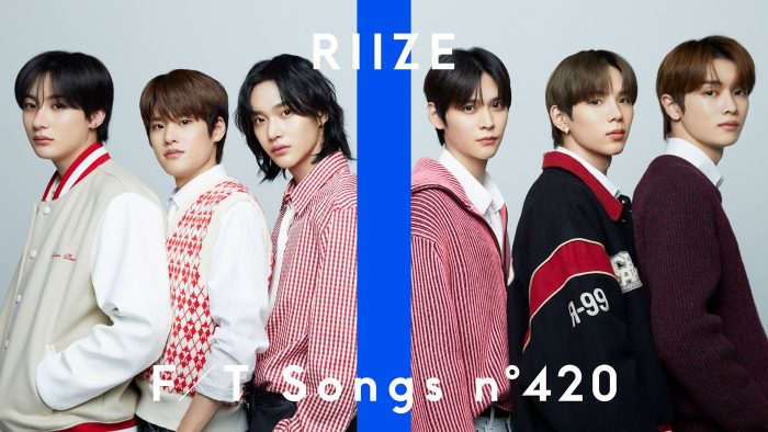 RIIZE、デビュー曲「Get A Guitar」を『TFT』にて一発撮り！「本当に一発撮りになるとは思ってもみませんでした」
