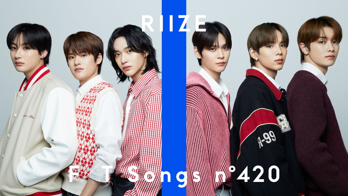 RIIZE、デビュー曲「Get A Guitar」を『TFT』にて一発撮り！「本当に一発撮りになるとは思ってもみませんでした」