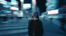 Hana Hope、東京の夜と昼を幻想的に切り取った新曲「Rain Or Shine」MV公開 - 画像一覧（1/2）