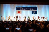 【レポート】FANTASTICS、近畿大学卒業式でパフォーマンス！EXILE HIROは、メンバーの故・中尾翔太について言及 - 画像一覧（1/8）
