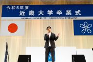 【レポート】FANTASTICS、近畿大学卒業式でパフォーマンス！EXILE HIROは、メンバーの故・中尾翔太について言及 - 画像一覧（4/8）