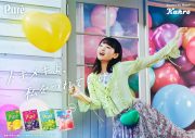 Mrs. GREEN APPLE「Feeling」を使用！伊藤万理華が出演するカンロ“ピュレグミ”2024年春新CM公開 - 画像一覧（1/9）