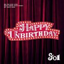 JO1、メンバーの川西拓実が初めて作詞作曲すべてを手がけた「HAPPY UNBIRTHDAY」配信スタート - 画像一覧（1/3）