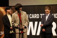【レポート】『J-WAVEオリジナル音楽授賞式』でスカパラ、imase、TOMOOが熱狂のライブを披露 - 画像一覧（20/25）