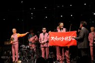 【レポート】『J-WAVEオリジナル音楽授賞式』でスカパラ、imase、TOMOOが熱狂のライブを披露 - 画像一覧（1/25）