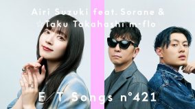 鈴木愛理、空音＆☆Taku Takahashiとともに名曲「恋におちたら」を一発撮り！「信じられないぐらい緊張しました」