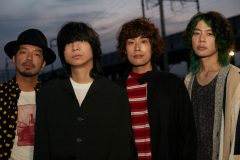 ドラマ『滅相も無い』主題歌が、クリープハイプの書き下ろし楽曲「喉仏」に決定