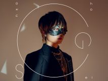 超学生、“ヴィラン”をテーマに6人のボカロPとコラボした初EP『MAR6LE』をリリース