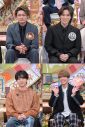 横尾渉×千賀健永が、俳句でキスマイ対決！7 MEN 侍・中村嶺亜、セクゾ松島聡も登場【『プレバト!!』3時間SP】 - 画像一覧（1/28）