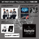 MY FIRST STORYニューアルバム『The Crown』発売決定 - 画像一覧（2/4）