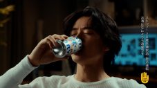 山崎賢人＆上白石萌音らが出演する“サントリー生ビール”TVCMに、アイナ・ジ・エンドが仲間入り - 画像一覧（24/30）