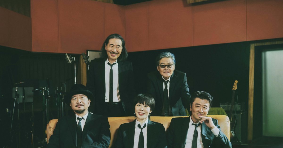 サザンオールスターズ『茅ヶ崎ライブ2023』が5作連続＆通算5作目の