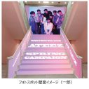 ATEEZ、SHIBUYA109スプリングキャンペーンとコラボレーション！ポップアップストアもオープン - 画像一覧（3/5）