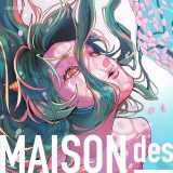 MAISONdes「春紛い feat. アユニ・D, ニト。」が、TVアニメ『うる星やつら』第4クールのED主題歌に決定