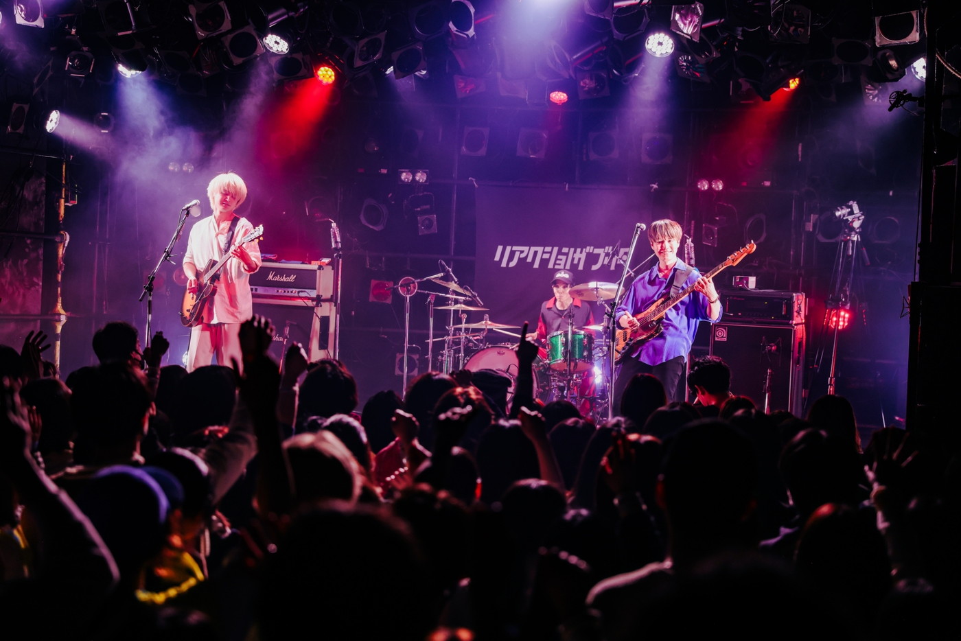 【ライブレポート】リアクション ザ ブッタ、念願の渋谷クアトロ公演でメジャーリリースを報告 - 画像一覧（11/12）