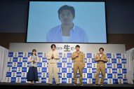 【レポート】アイナ・ジ・エンドの生歌を山崎賢人、上白石萌音が大絶賛！「素晴らしい！」「すごく素敵でした」 - 画像一覧（3/12）