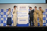 【レポート】アイナ・ジ・エンドの生歌を山崎賢人、上白石萌音が大絶賛！「素晴らしい！」「すごく素敵でした」 - 画像一覧（4/12）