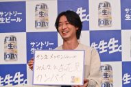 【レポート】アイナ・ジ・エンドの生歌を山崎賢人、上白石萌音が大絶賛！「素晴らしい！」「すごく素敵でした」 - 画像一覧（7/12）