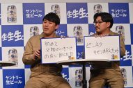 【レポート】アイナ・ジ・エンドの生歌を山崎賢人、上白石萌音が大絶賛！「素晴らしい！」「すごく素敵でした」 - 画像一覧（8/12）