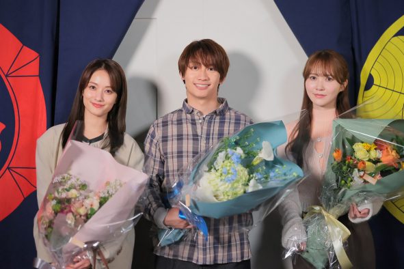 藤原丈一郎×加藤史帆×谷まりあトリプル主演ドラマ『ぼくあざ』がクランクアップ