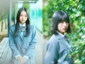 乃木坂46 6期生・小津玲奈＆増田三莉音、撮り下ろし写真＆手書きプロフィール公開 - 画像一覧（1/9）
