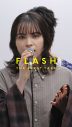 Anonymouz『FLASH THE FIRST TAKE』に登場！新曲「ラストシーン」を堂村璃羽とともにパフォーマンス - 画像一覧（1/3）